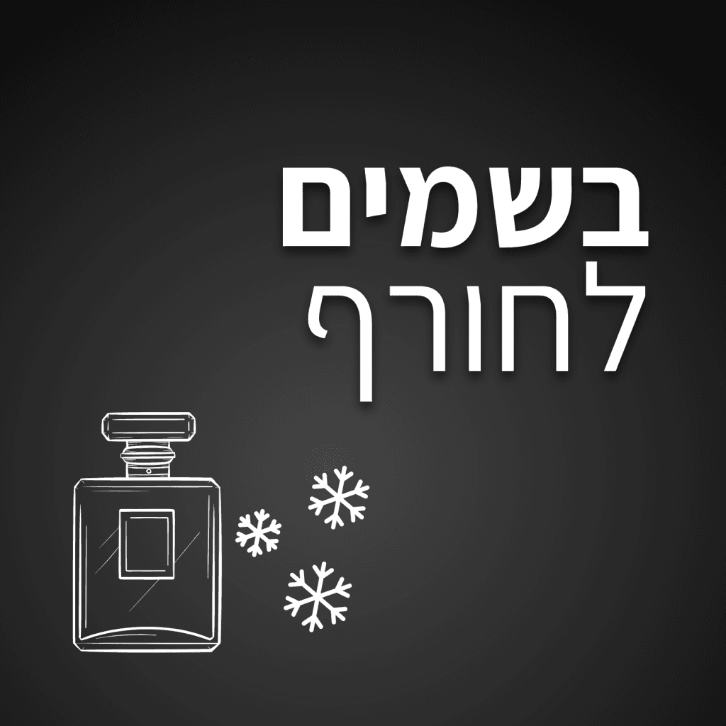 ראשי
